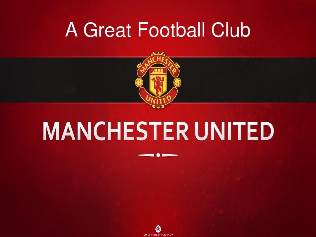 他们带回来 他们带回来